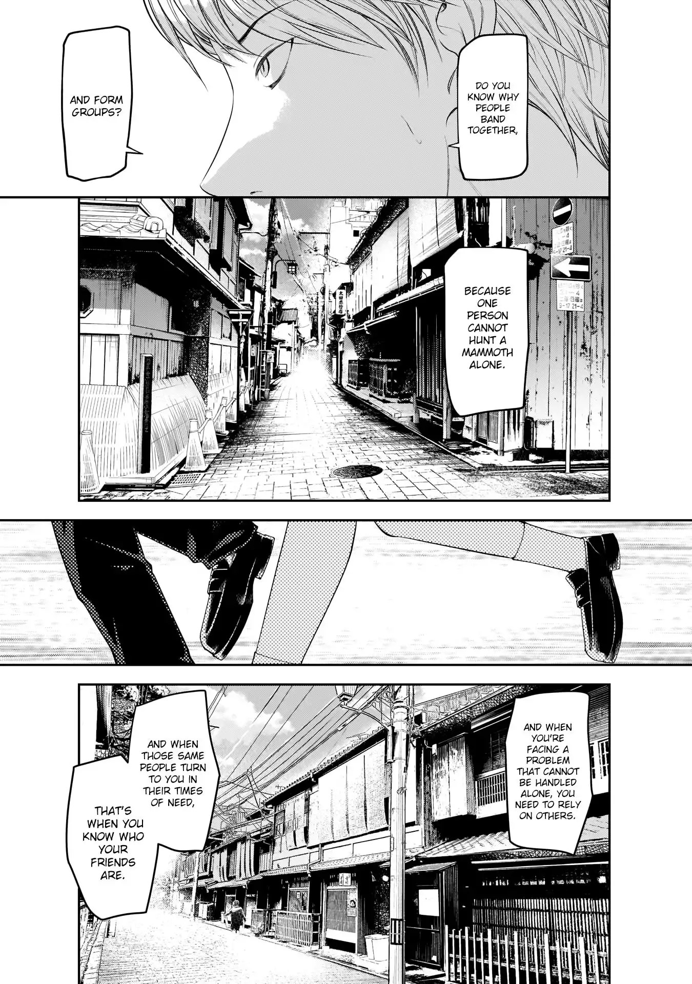 Kaguya-sama wa Kokurasetai - Tensai-tachi no Renai Zunousen Chapter 183 4